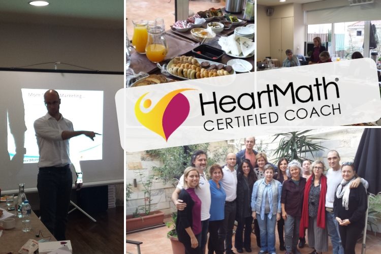 Το πρόγραμμα πιστοποίησης HeartMath Coach 2018 ολοκληρώθηκε (Φωτογραφίες)