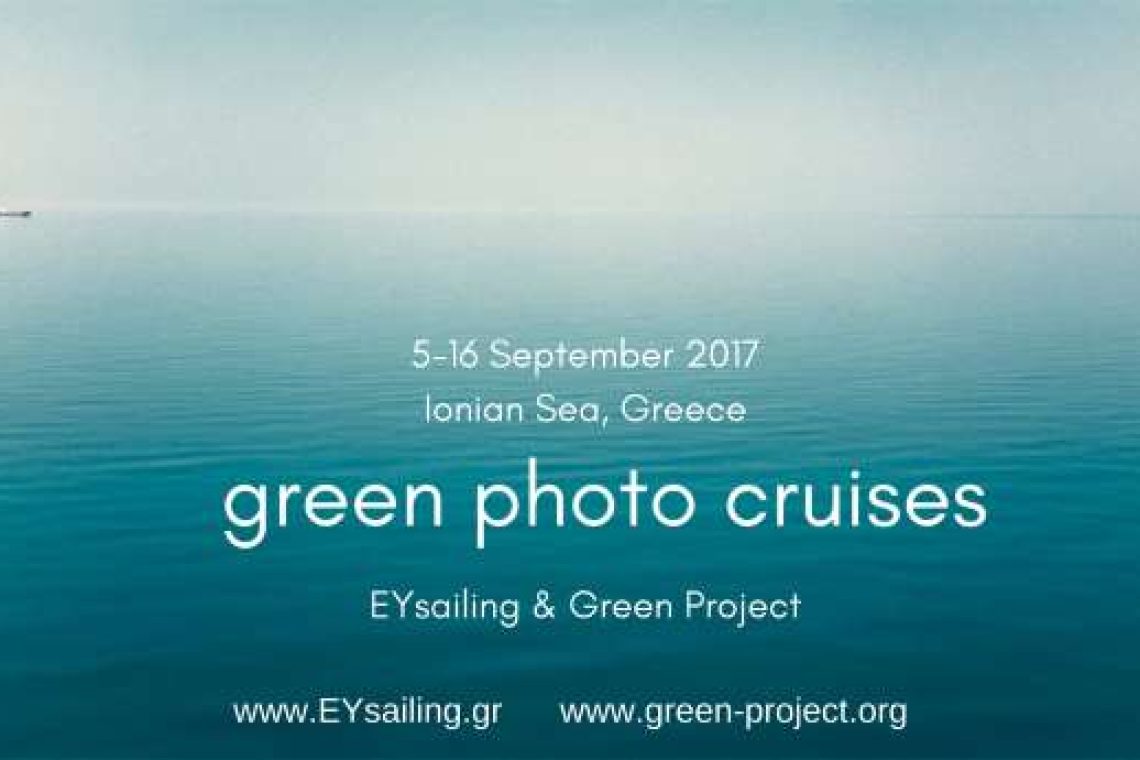 Ταξίδια και φωτογραφικά workshops στο Ιόνιο Πέλαγος «Green Photo Cruises»